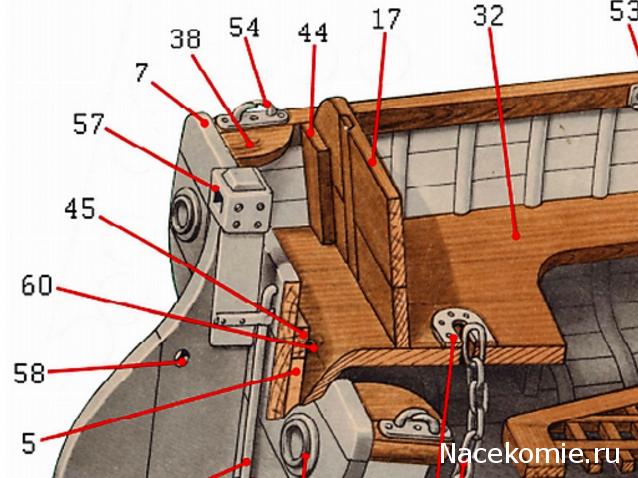 Корабль 12 Апостолов - фотоотчет konstantinfom