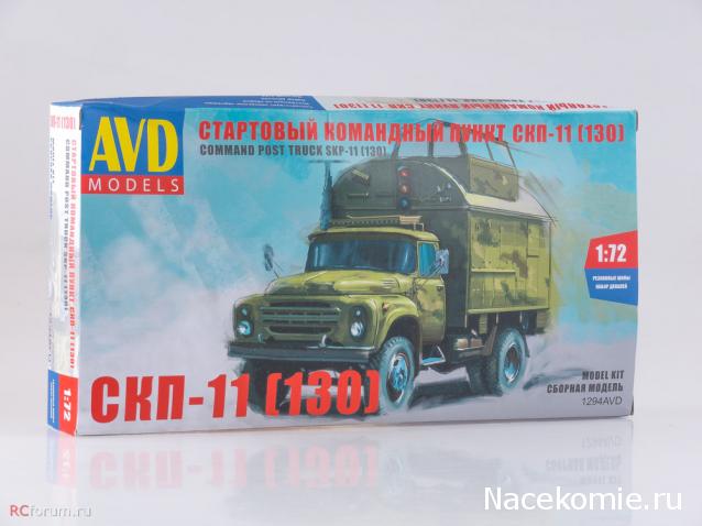 Танкодром (Общая Болталка танковых разделов)