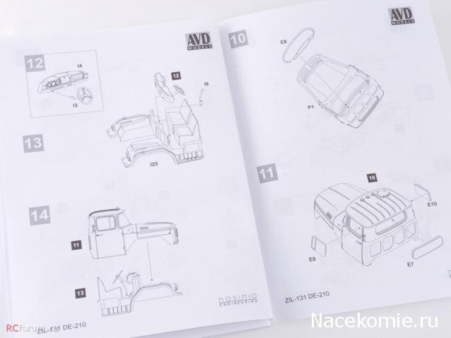 Танкодром (Общая Болталка танковых разделов)