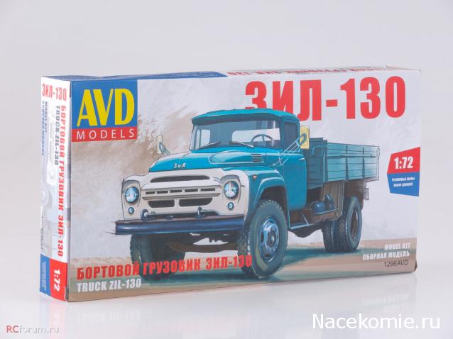 Танкодром (Общая Болталка танковых разделов)