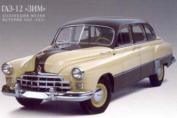 Автолегенды СССР - График выхода и обсуждение