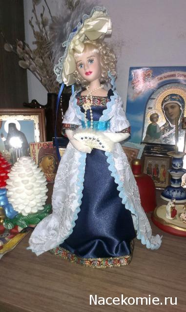 Дамы эпохи - Новые героини своими руками. ТОЛЬКО ФОТО