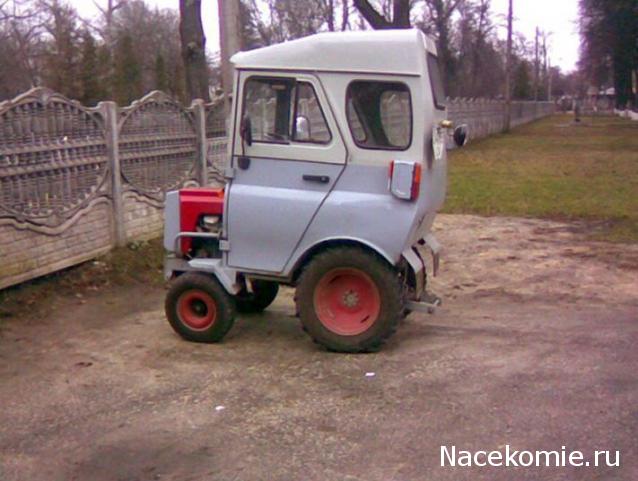 Тракторная болталка
