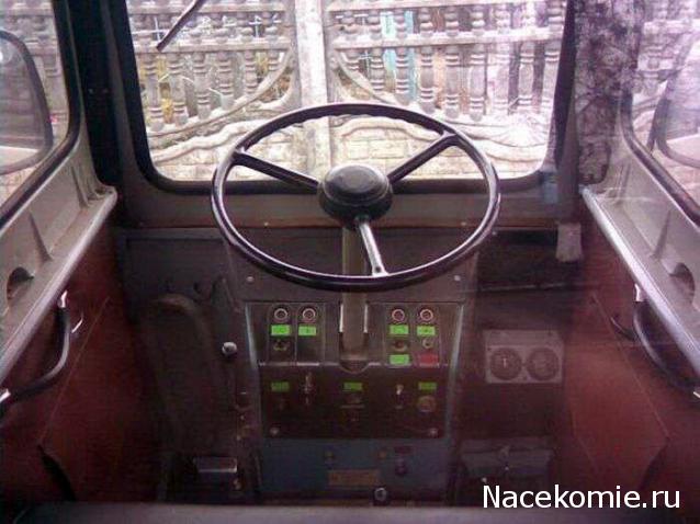Тракторная болталка