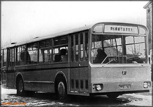 Болталка АЛ и АНС