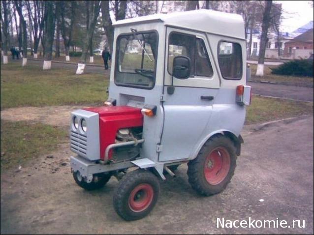 Тракторная болталка