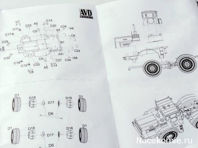 Тракторы №51 - К-701М "Кировец"