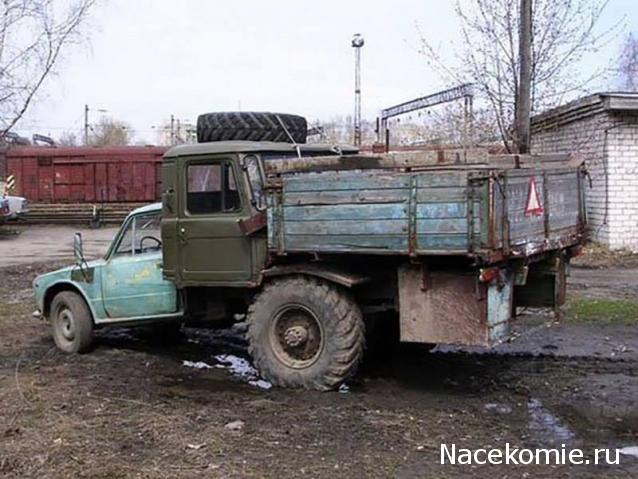 Тракторная болталка