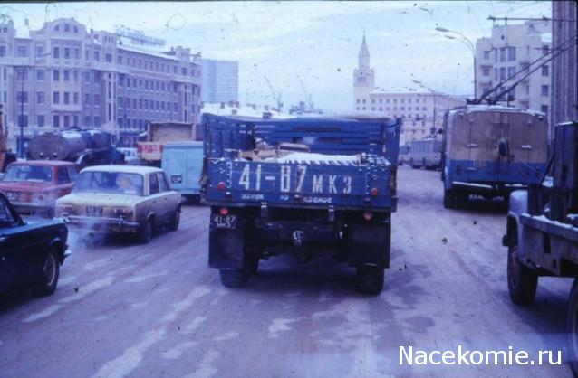 Болталка АЛ и АНС