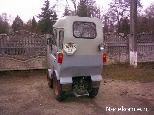 Тракторная болталка