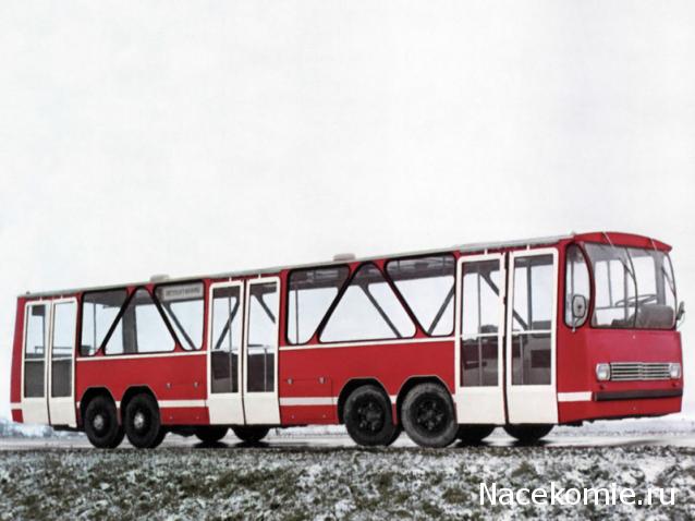 Болталка АЛ и АНС