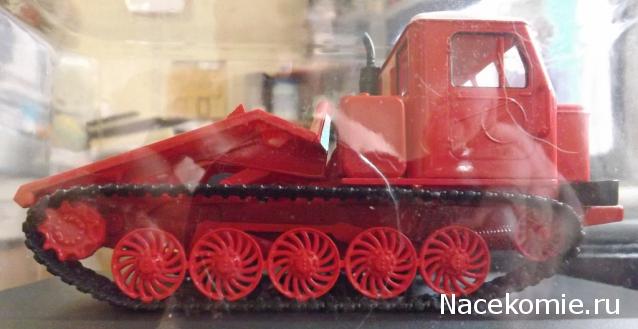 Тракторы №53 - ТТ-4