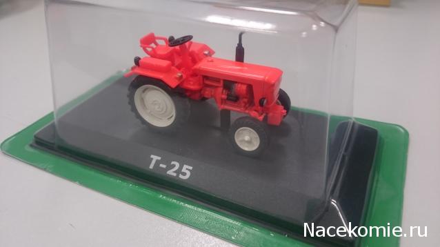 Тракторы: история, люди, машины - График выхода и обсуждение