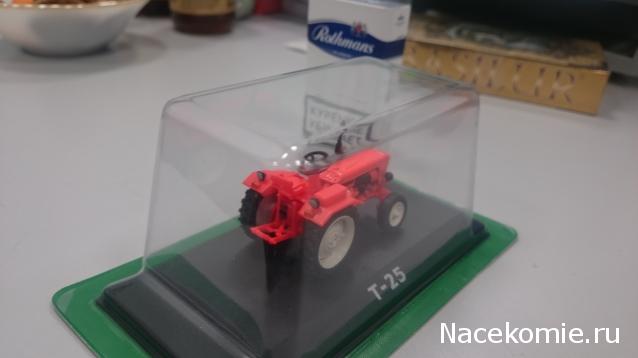 Тракторы: история, люди, машины - График выхода и обсуждение