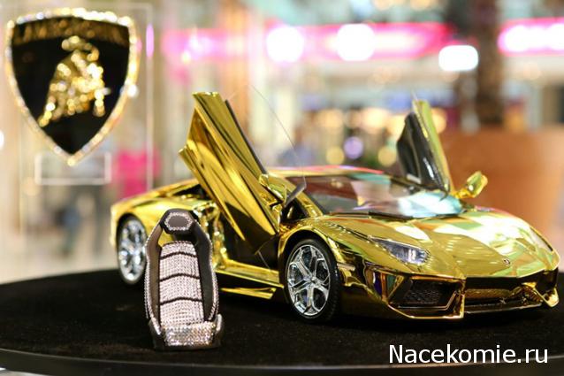LaFerrari - Болталка