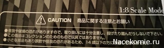 LaFerrari - Болталка