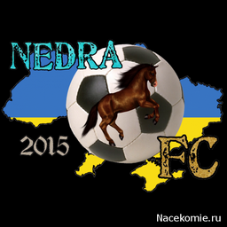 Болталка (часть 2)