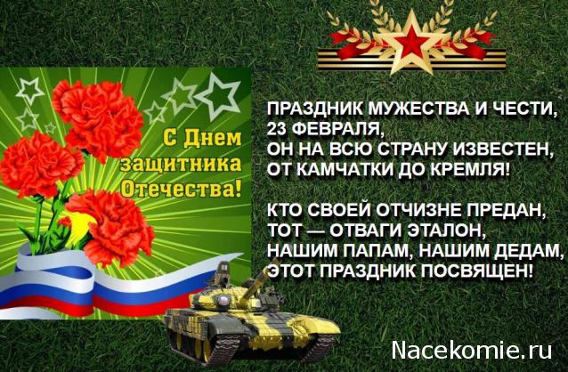 Монеты и Банкноты 2012 - График выхода и обсуждение