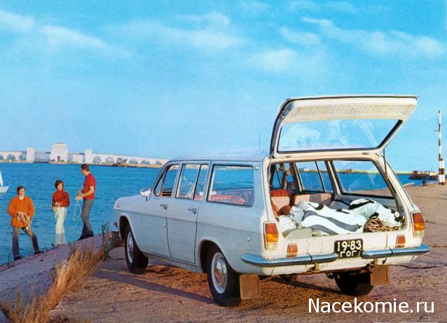 Автолегенды СССР - График выхода и обсуждение