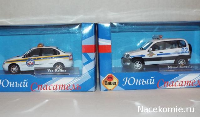 Фото наших коллекций автомобилей