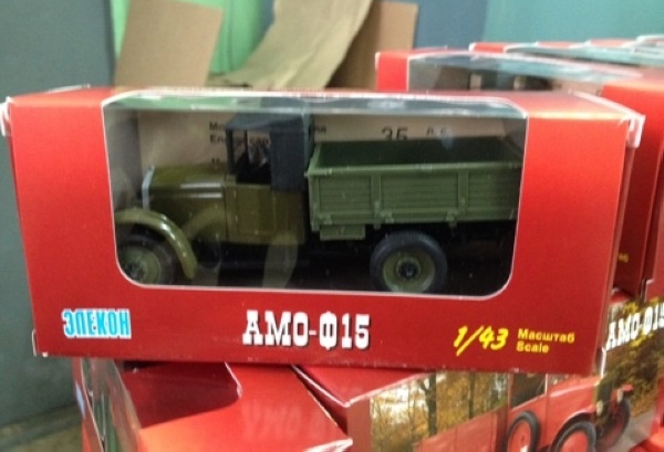 Болталка АЛ и АНС