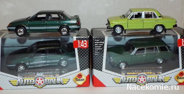 Фото наших коллекций автомобилей