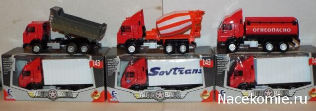 Фото наших коллекций автомобилей