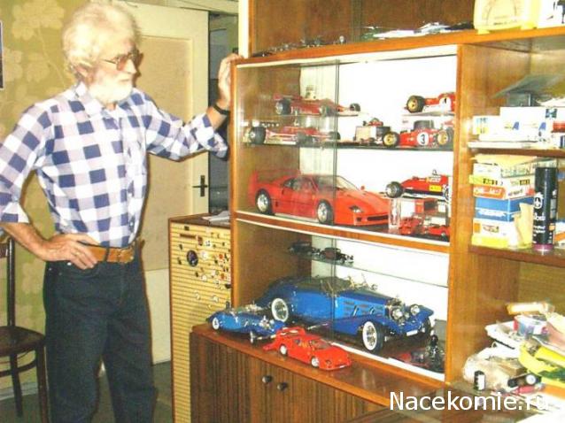 LaFerrari - График выхода и обсуждение