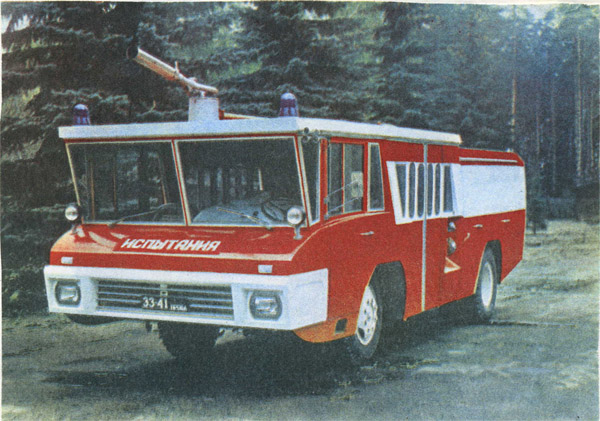 Болталка АЛ и АНС