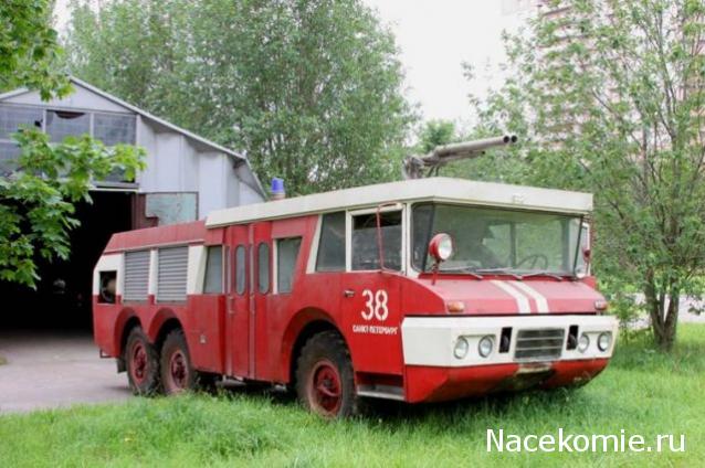 Болталка АЛ и АНС