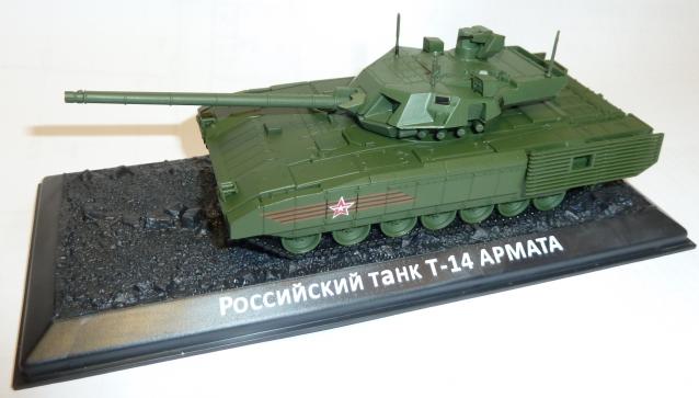 Танкодром (Общая Болталка танковых разделов)