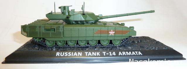 Танкодром (Общая Болталка танковых разделов)