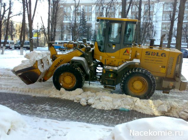 Тракторная болталка