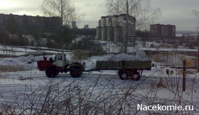 Тракторная болталка