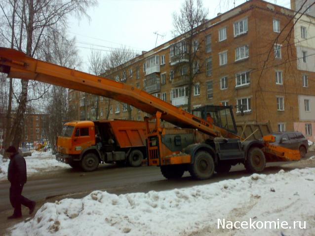 Тракторная болталка