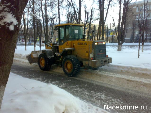 Тракторная болталка