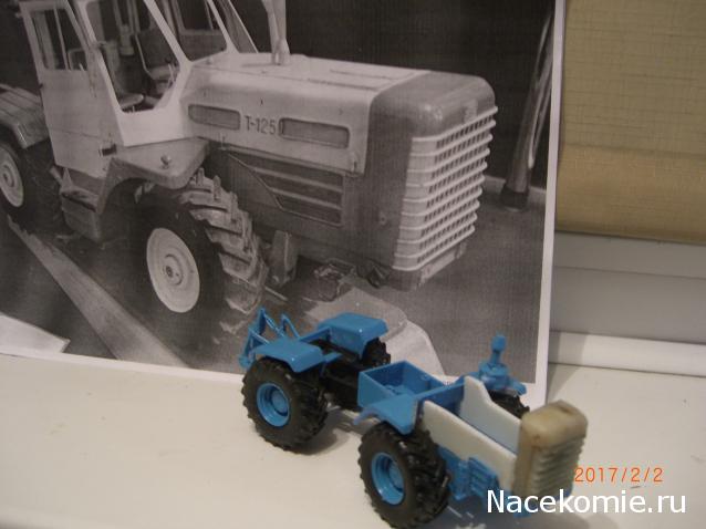 Тракторы: история, люди, машины - График выхода и обсуждение