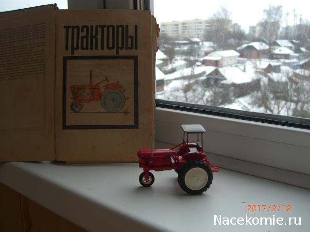 Тракторы: история, люди, машины - График выхода и обсуждение