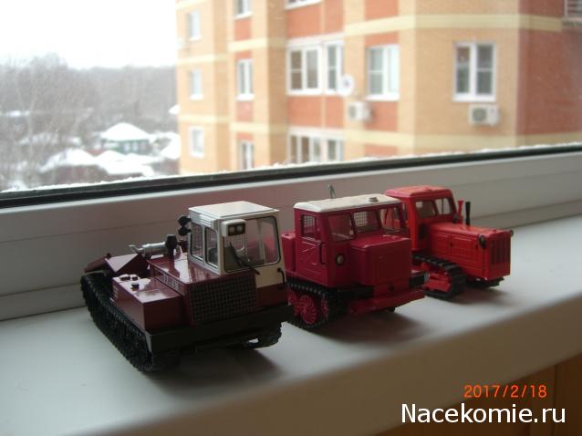 Тракторы №53 - ТТ-4