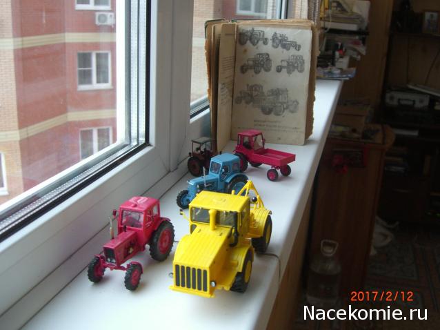 Тракторы: история, люди, машины - График выхода и обсуждение