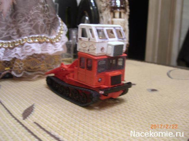 Тракторы №53 - ТТ-4