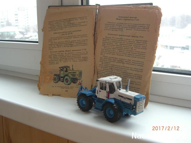 Тракторы: история, люди, машины - График выхода и обсуждение