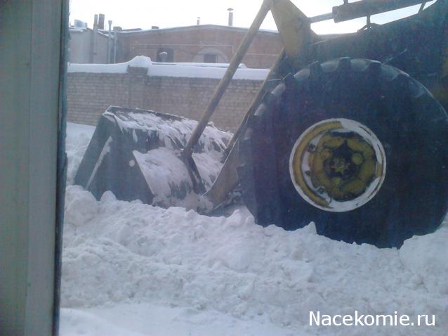 Тракторная болталка