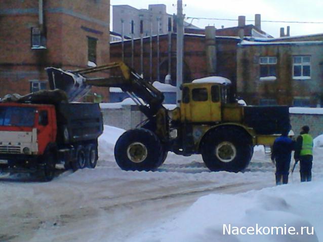 Тракторная болталка