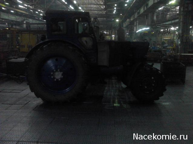 Тракторная болталка