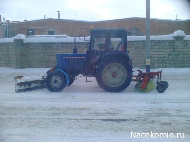 Тракторная болталка