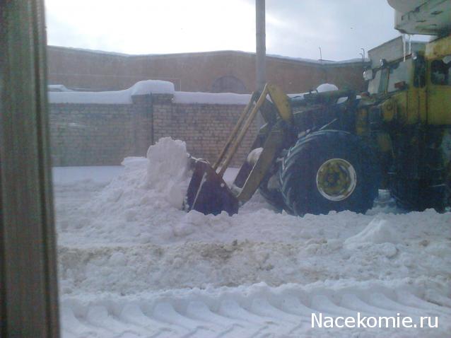 Тракторная болталка