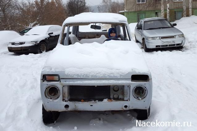 Автолегенды вживую
