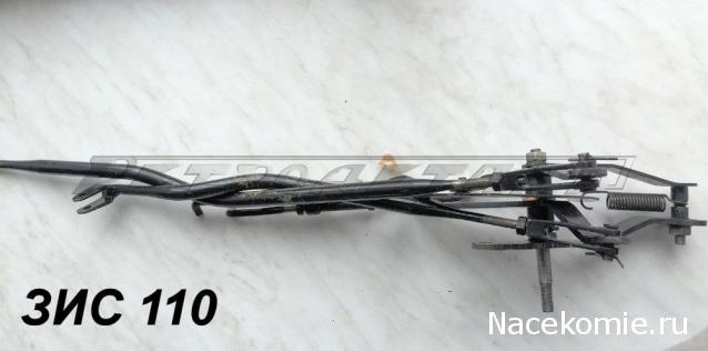 ЗИС-110 - Доработки модели