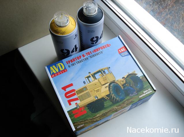 Праздник каждый день - поздравлялка Авторазделов